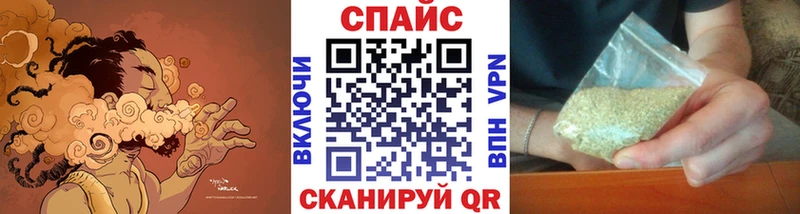 Бутират Butirat  хочу   Омутнинск 