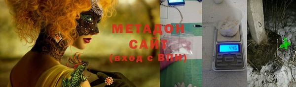 a pvp Ростов