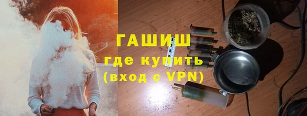 винт Алзамай