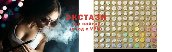 a pvp Ростов