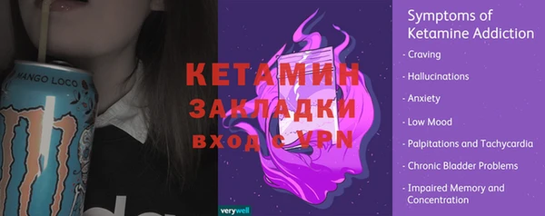 винт Алзамай