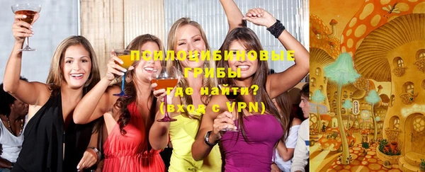 меф VHQ Алексеевка