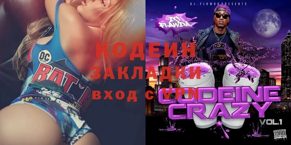 a pvp Ростов