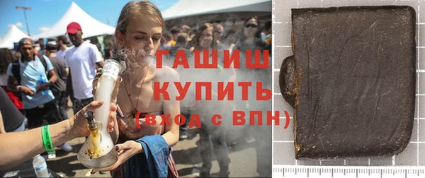 винт Алзамай