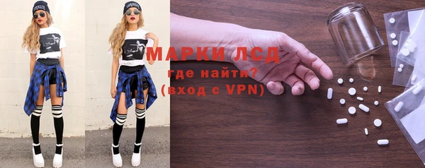 меф VHQ Алексеевка