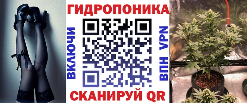 Марихуана LSD WEED  закладки  мориарти состав  Омутнинск 